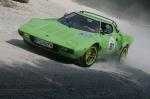 Lancia Stratos 1973 года
